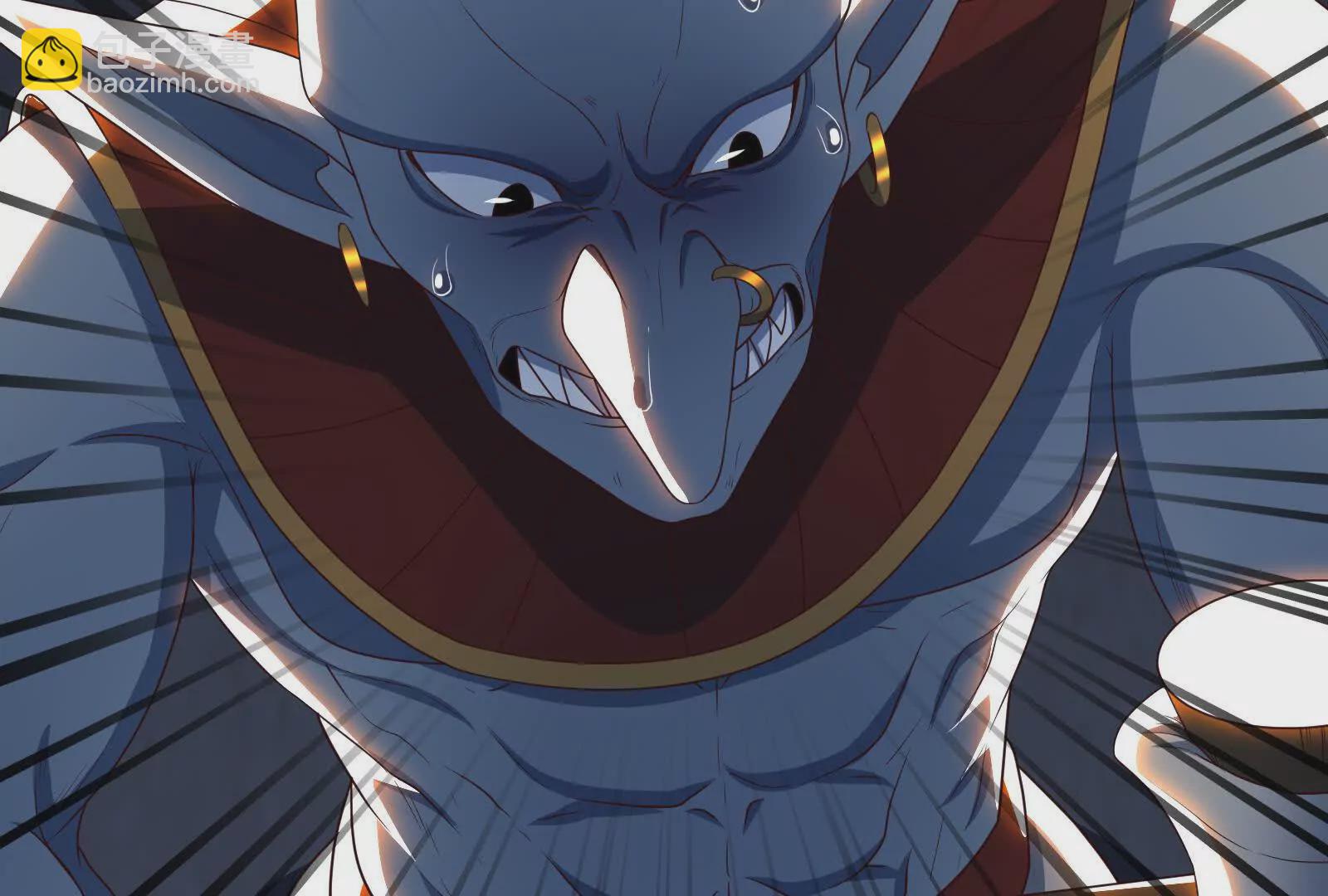 古神遊戲 - 第102話 過關！富貴險中求(1/3) - 3